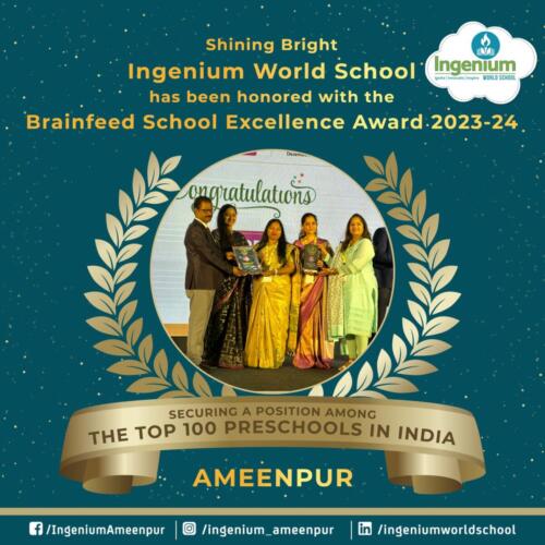 Brainfeed Educational Excellence Award, Ameenpur